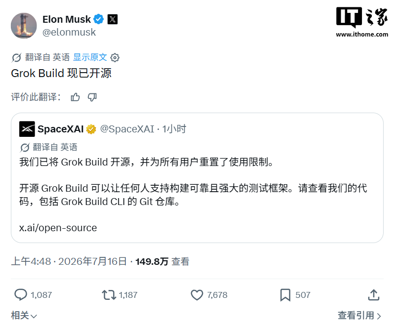 解讀賽事，洞悉全局 - 澳客